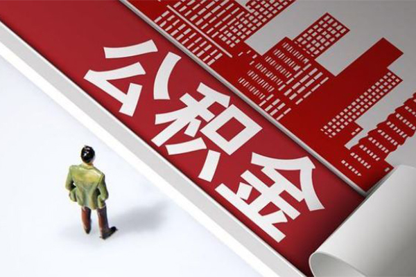 东莞4贷款无抵押