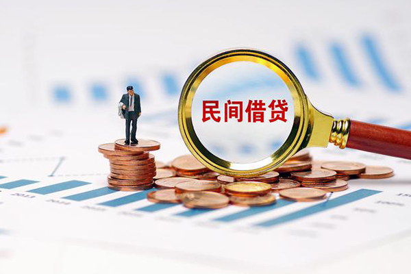 东莞4私借空放短借-东莞4小额贷款当天放款-东莞4借钱网