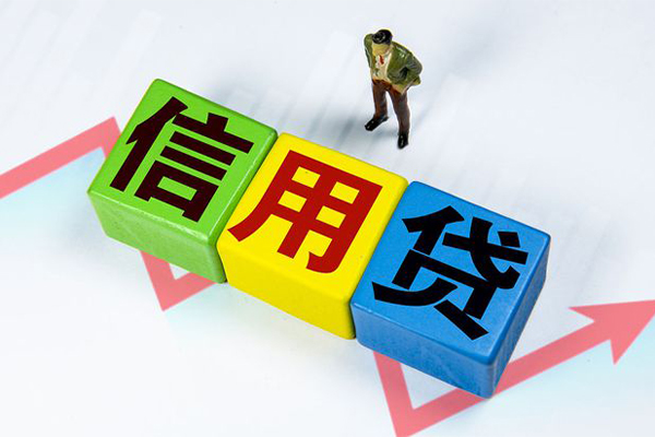 东莞4空借放款-东莞4小额短借-东莞4大学生信用贷款