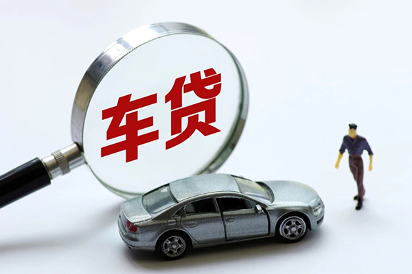 东莞4身份证贷款-东莞4小额短借-东莞4快速借钱