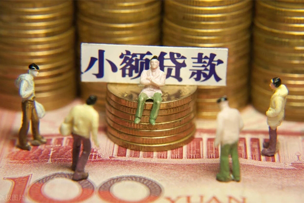东莞4小额贷款电话-东莞4短拆短借-东莞4贷款私人借贷
