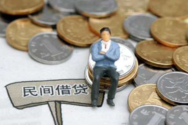 东莞4短借空放-东莞4二次抵押贷款-东莞4小额贷款电话