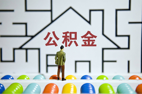 东莞4小额贷款地址-东莞4民间大额借贷-东莞4空放借款