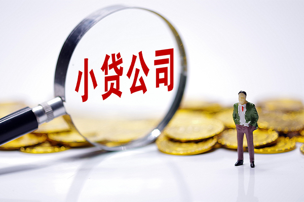 东莞4应急贷款-东莞4私人身份证借私借-东莞4私借空放先息后本