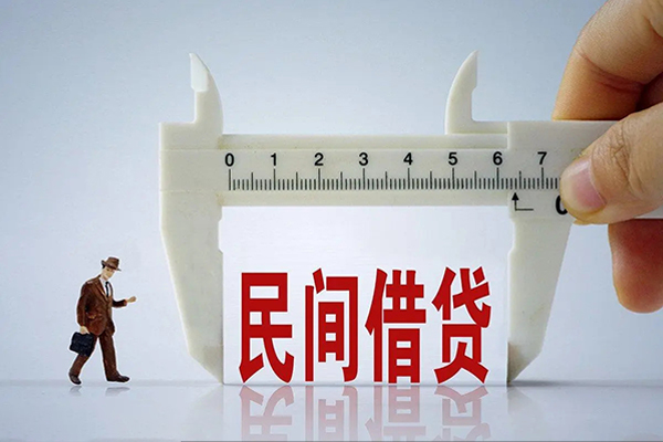 东莞4空放-东莞4信用贷款网-东莞4个人放贷