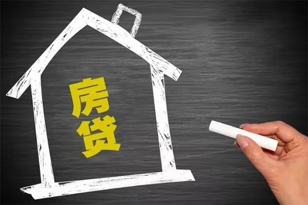 东莞4身份证贷款在线-东莞4小额贷款地址-东莞4短借