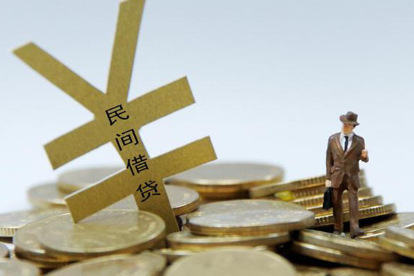 东莞4民间大额借贷-东莞4个人贷款额-东莞4身份证应急贷款