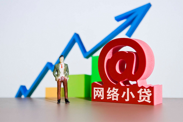东莞4贷款私借空放-东莞4私借空放免费上门-东莞4哪里可以民间借贷