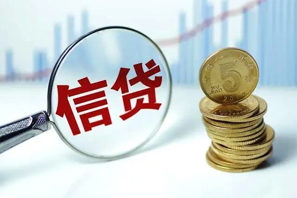 东莞4空放贷款当天下款-东莞4空放借钱-东莞4贷款私借空放