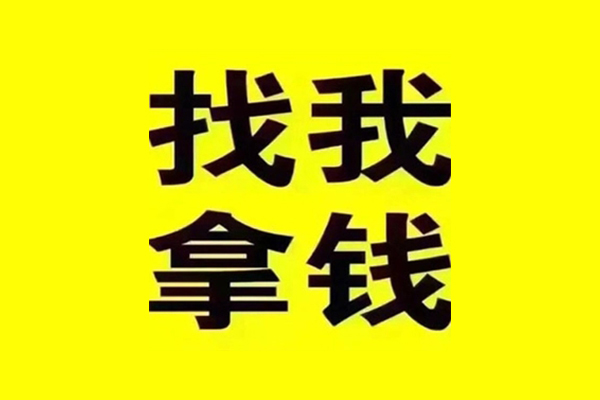 东莞4短期空放-东莞4私借空放先息后本-东莞4个人贷款都有哪些平台