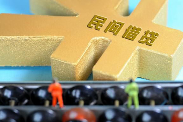 东莞4小额贷款官网-东莞4私人借钱短借微信号-东莞4个人短借