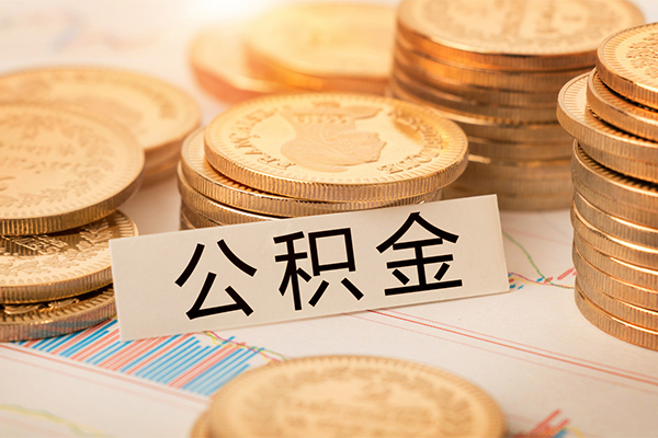 东莞4贷款空放-东莞4私人放款联系方式-东莞4身份证办理贷款