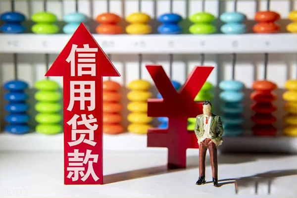 东莞4身份证借私借-东莞4小额信用贷款-东莞4民间借贷私人放款