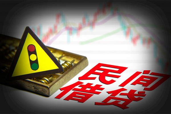 东莞4短借私人-东莞4私人借钱短借微信号-东莞4私人借贷平台