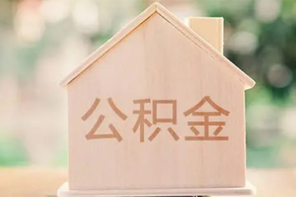 东莞4私借空放先息后本-东莞4贷款银行-东莞4私借短借