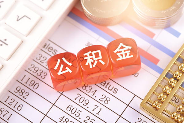 东莞4民间私人借贷-东莞4私人身份证借私借-东莞4民间小额借贷
