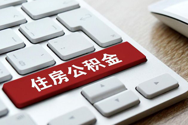 东莞4信用贷款哪家好-东莞4空放借钱不看资产-东莞4空借放款