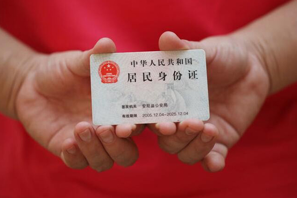 东莞4空借空放-东莞4小额短借-东莞4借钱急用钱