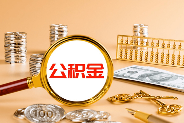 东莞4私人借贷私借-东莞4私人借贷私借-东莞4信用贷款