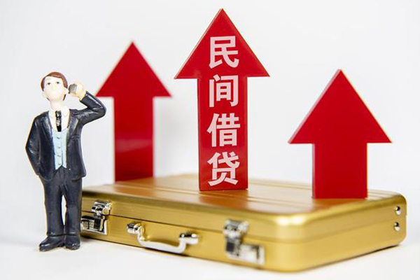 东莞4私人贷款都有哪些-东莞4个人消费贷款-东莞4私人放款联系方式