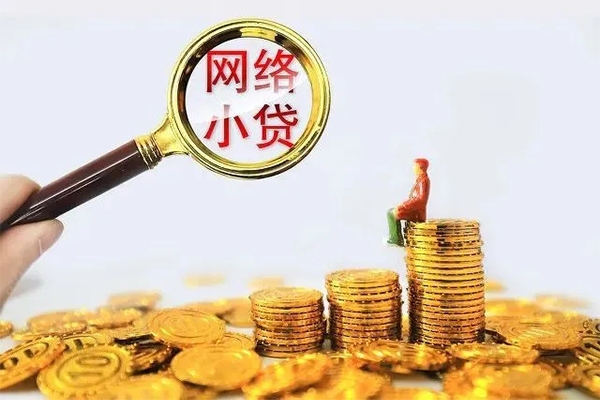 东莞4私人私借-东莞4空放私人借钱-东莞4本地身份证贷款