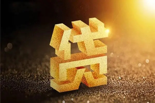 东莞4无抵押私借空放-东莞4无抵押私借空放-东莞4哪有短借