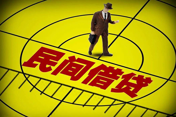 东莞4短借私借空放-东莞4小额贷款-东莞4哪有短借