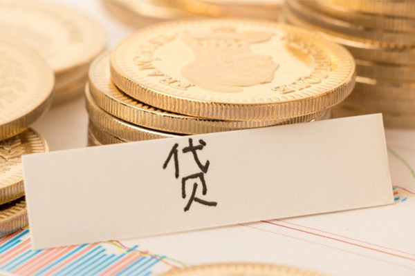 东莞4个人无抵押贷款-东莞4个人贷款都有哪些平台-东莞4哪里可以小额贷款