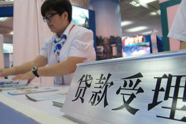 东莞4快速借钱-东莞4应急贷款-东莞4借钱上门放款