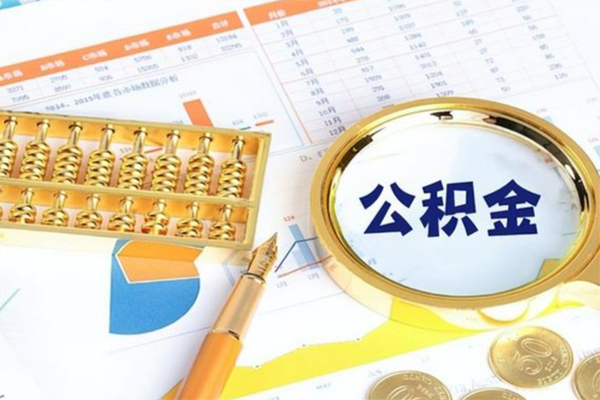 东莞4靠谱个人借钱-东莞4有没有私人放款的-东莞4民间借贷无视黑白