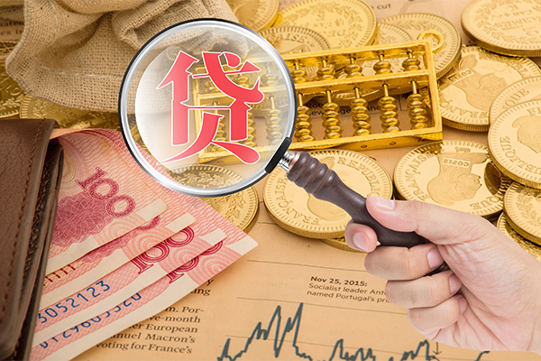 东莞4小额贷款空放-东莞4民间短期私借借款-东莞4个人借贷款