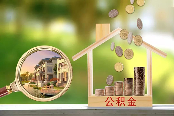 东莞4个人小额贷款-东莞4小额私人借贷-东莞4民间无抵押借钱