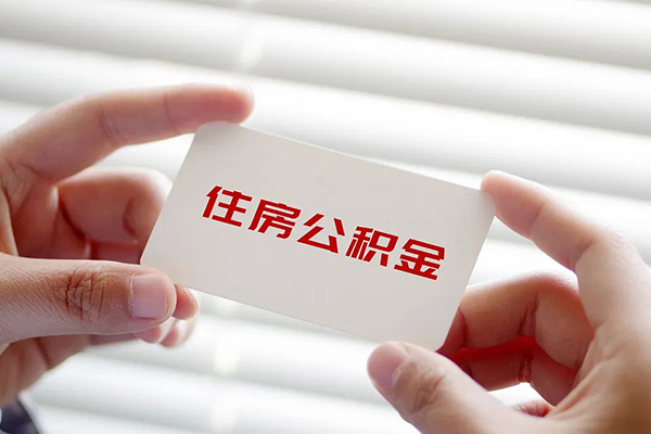 东莞4私人借钱-东莞4私人空放借钱-东莞4小额贷款贷款