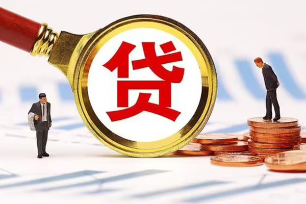 东莞4短借短拆-东莞4身份证怎么贷款-东莞4个人身份证贷款
