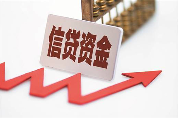 东莞4私借空放不考察-东莞4民间短借-东莞4私人借贷