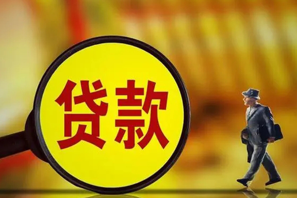 东莞4私人信用贷款-东莞4短拆短借-东莞4急需借钱可以找我