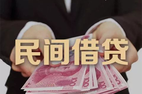 东莞4短借-东莞4私人24小时借钱-东莞4信用贷款哪家好