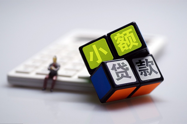 东莞4私人24小时借钱