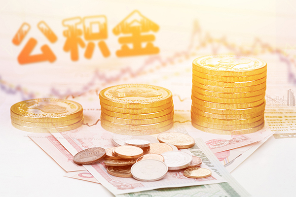 东莞4信用贷款网-东莞4小额贷款正规的-东莞4空放借钱