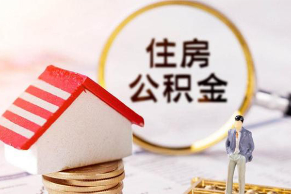 东莞4无抵押小额贷款-东莞4贷款只要身份证-东莞4民间短期私借借款
