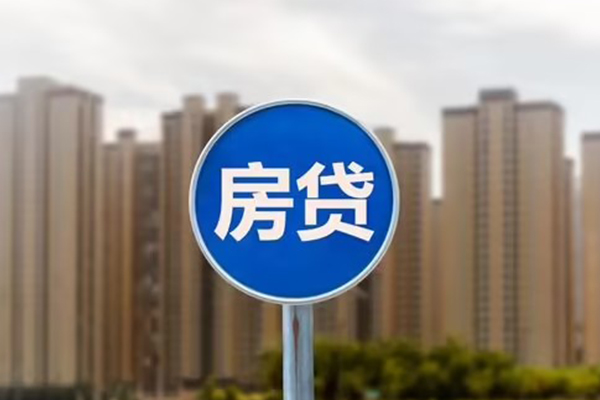 东莞4信用贷款办理-东莞4私人借贷私借-东莞4身份证抵押贷款