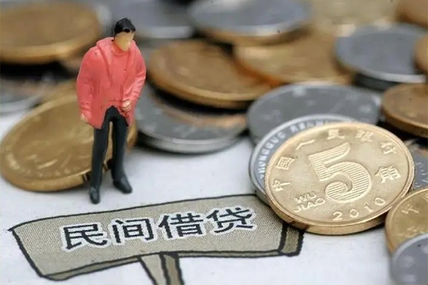 东莞4私人私借-东莞4民间贷款-东莞4无抵押私借空放