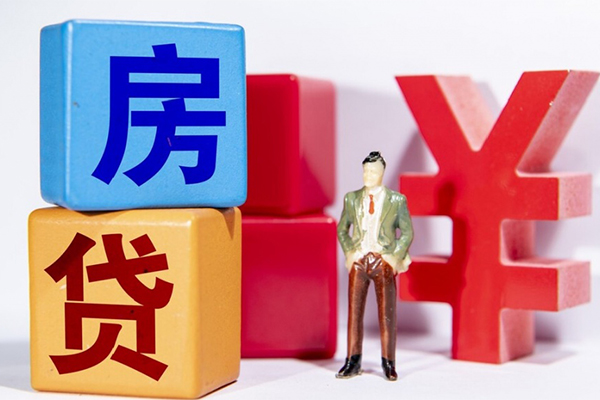 东莞4身份证线下贷款
