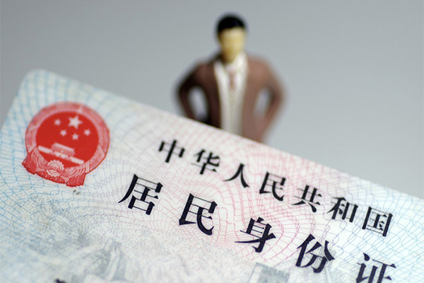 东莞4个人小额贷款-东莞4私人消费贷款-东莞4小额信用贷款
