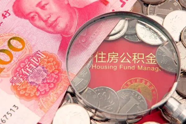 东莞4大额短借-东莞4小额空放-东莞4哪有民间借贷