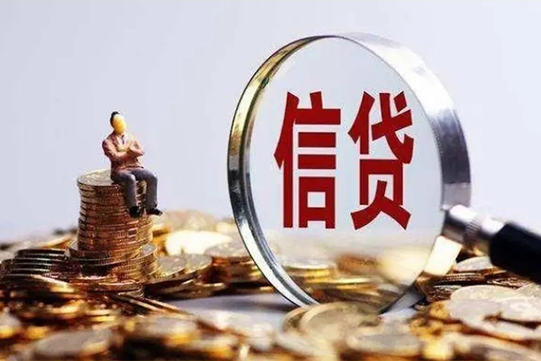 东莞4正规小额贷款-东莞4信用贷款哪家好-东莞4空借放款